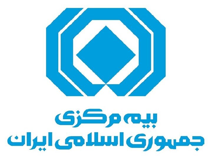 تأمین اعتبار خسارت خودروهای جنگ تحمیلی سوم تا ۴۸ ساعت آینده تأمین اعتبار خسارت خودروهای جنگ تحمیلی سوم تا ۴۸ ساعت آینده