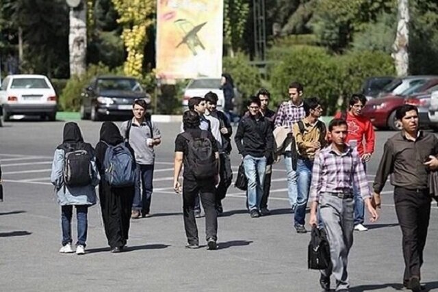 اعلام تسهیلات جدید وزارت علوم برای دانشجویان اعلام تسهیلات جدید وزارت علوم برای دانشجویان