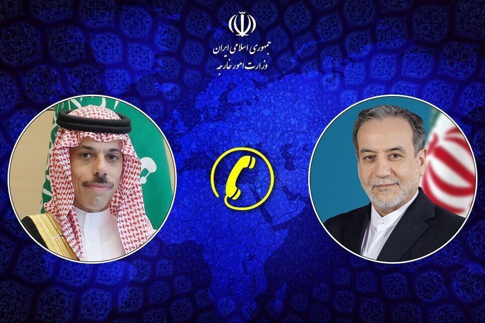 گفتوگوی وزاری خارج ایران و عربستان، برای دومین بار در ۲۴ ساعت گذشته گفتوگوی وزاری خارج ایران و عربستان، برای دومین بار در ۲۴ ساعت گذشته