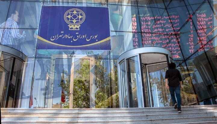 معاون سازمان بورس: بازار سهام از روز سهشنبه ۲۹ اردیبهشت بازگشایی میشود معاون سازمان بورس: بازار سهام از روز سهشنبه ۲۹ اردیبهشت بازگشایی میشود