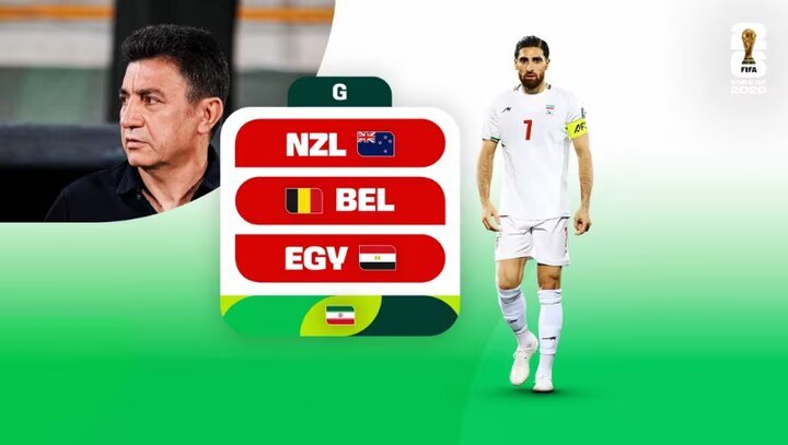 فیفا ۳ غایب بزرگ ایران در جام جهانی را معرفی کرد