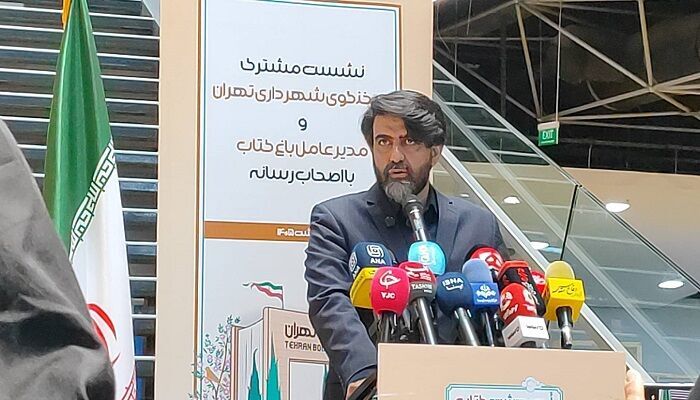 ماجرای اخطار تخلیه به ساکنان جنگزده هتلها از سوی شهرداری تهران ماجرای اخطار تخلیه به ساکنان جنگزده هتلها از سوی شهرداری تهران