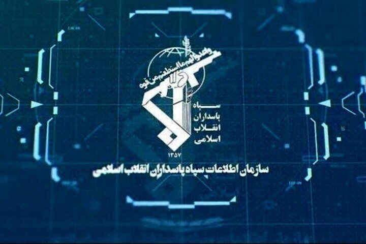 شناسایی و دستگیری عناصر وابسته به محور آمریکایی صهیونی در ۳ استان کشور شناسایی و دستگیری عناصر وابسته به محور آمریکایی صهیونی در ۳ استان کشور