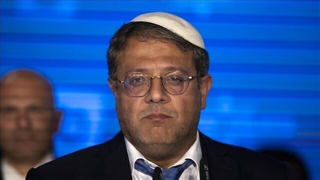 خط و نشان بنگویر برای دادگاه کیفری بینالمللی خط و نشان بنگویر برای دادگاه کیفری بینالمللی
