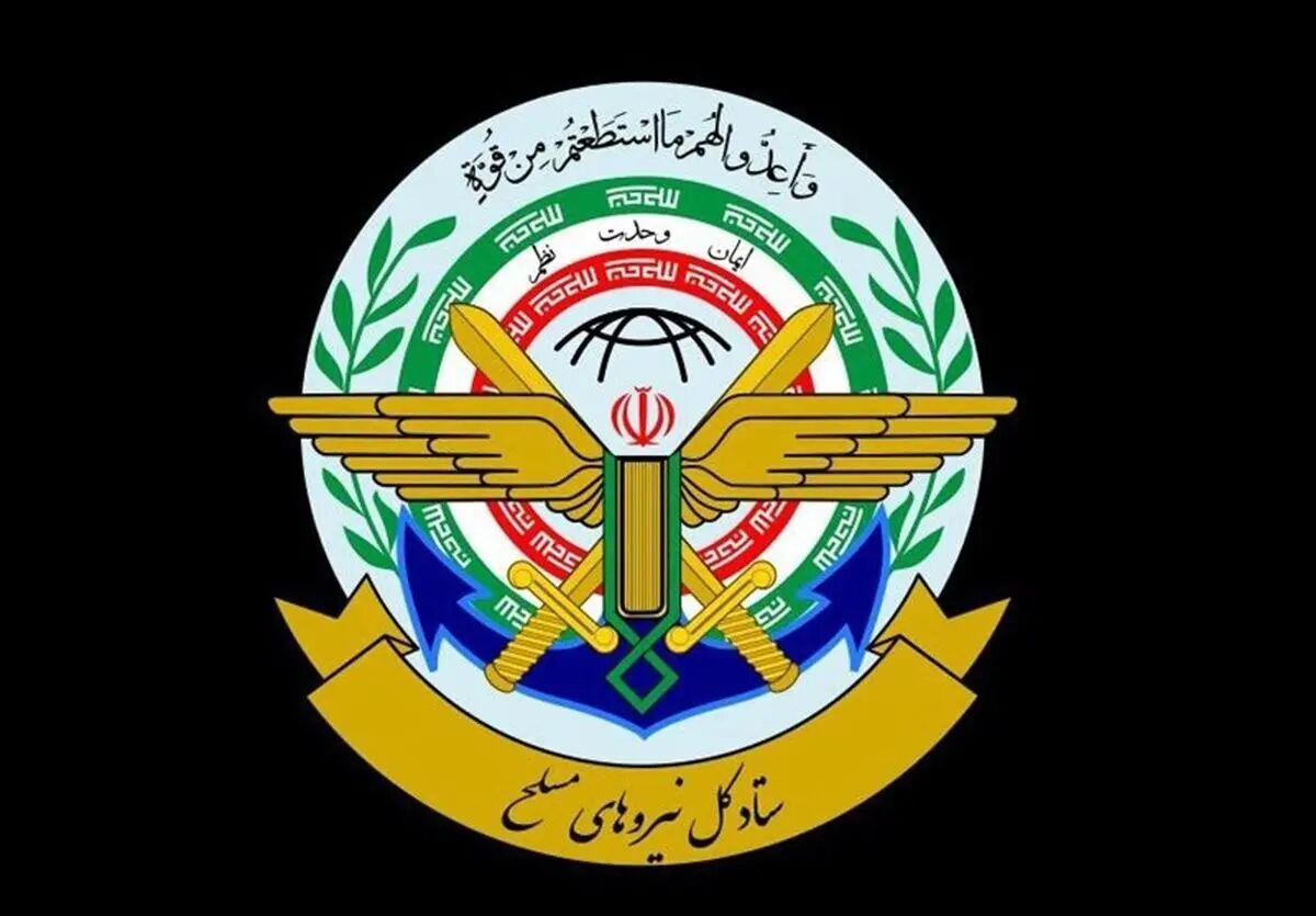 هشدار قرارگاه خاتم‌الانبیا(ص) به آمریکا درباره ادامه محاصره دریایی