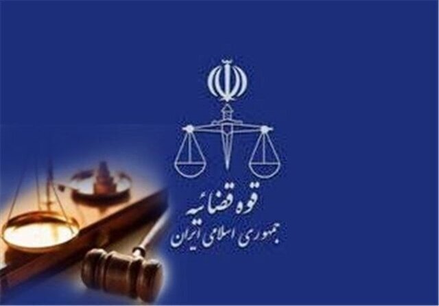 قوه قضاییه: تروریست آموزش دیده جیشالظلم اعدام شد | عامر رامش کیست؟ قوه قضاییه: تروریست آموزش دیده جیشالظلم اعدام شد | عامر رامش کیست؟