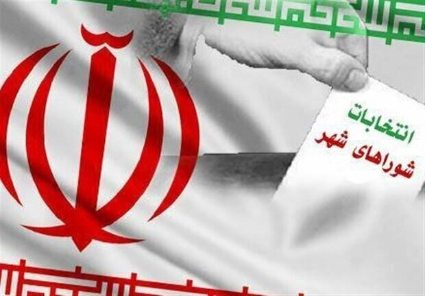 چرا انتخابات شوراها به تعویق افتاد؟