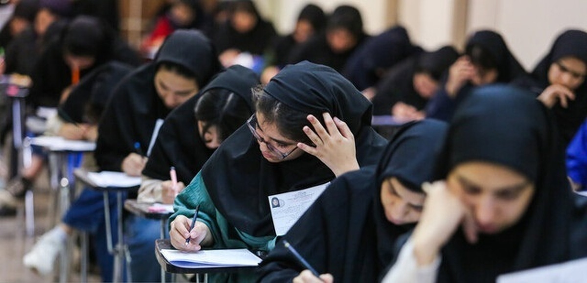 آغاز ثبتنام آزمون مدارس سمپاد و نمونه دولتی آغاز ثبتنام آزمون مدارس سمپاد و نمونه دولتی