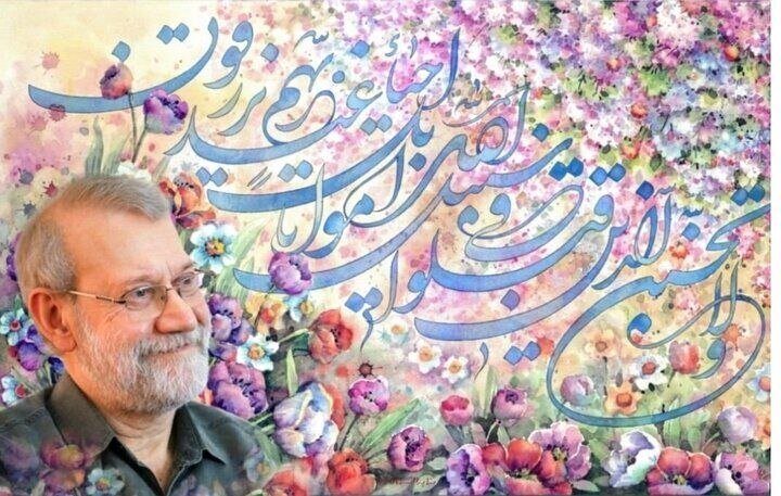 روزنامه اطلاعات: ترور لاریجانی، بزرگترین خسارت به سیاستگذاری در سطوح عالی کشور بود روزنامه اطلاعات: ترور لاریجانی، بزرگترین خسارت به سیاستگذاری در سطوح عالی کشور بود