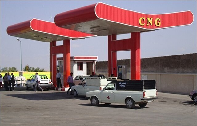 ابلاغ افزایش ۶۰ درصدی کارمزد جایگاههای CNG بهصورت علیالحساب ابلاغ افزایش ۶۰ درصدی کارمزد جایگاههای CNG بهصورت علیالحساب
