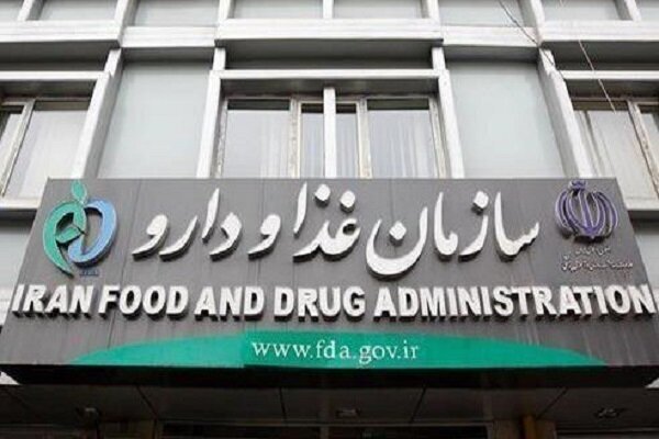 دستورالعمل فوری مدیریت بحران دارویی ابلاغ شد دستورالعمل فوری مدیریت بحران دارویی ابلاغ شد