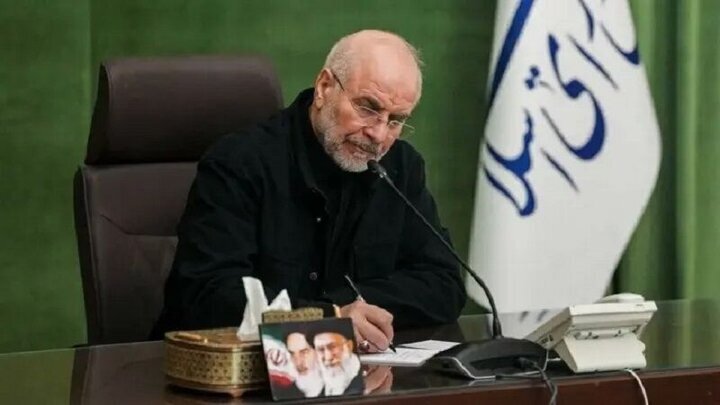 تبریک قالیباف به روسای مجالس کشورهای اسلامی تبریک قالیباف به روسای مجالس کشورهای اسلامی