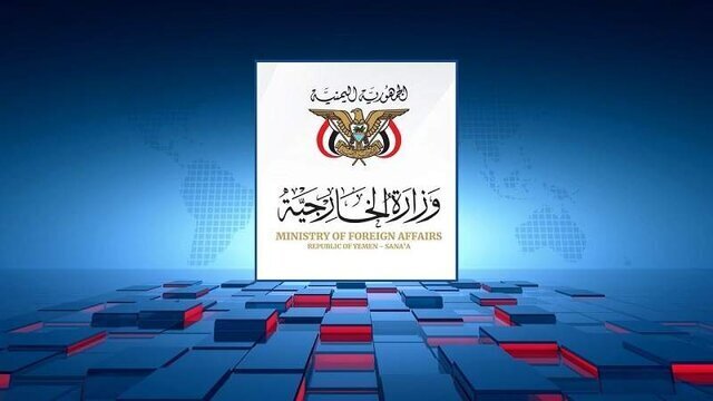 صنعا تهدیدات ترامپ علیه عمان را محکوم کرد