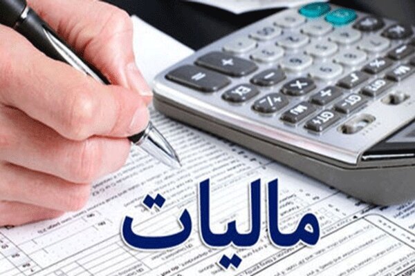 شرکتهای دولتی چقدر مالیات پرداختند؟ شرکتهای دولتی چقدر مالیات پرداختند؟