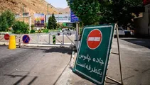 محدودیت تردد در جاده چالوس تا ساعت ۱۲ امروز