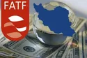 FATF پیشرفت ایران در ۱۰ بند برنامه اقدام را تأیید کرد؛ پنج شرط پالرمو و CFT همچنان محل اختلاف است