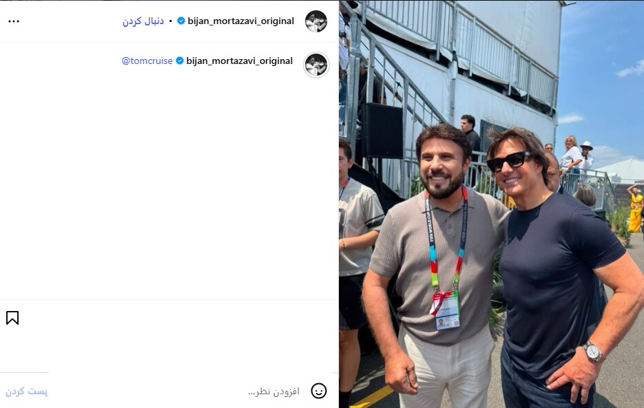 بیژن مرتضوی در کنار تام کروز در حاشیه بازی فینال جام جهانی ۲۰۲۶ +عکس بیژن مرتضوی در کنار تام کروز در حاشیه بازی فینال جام جهانی ۲۰۲۶ +عکس