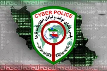 پلیس فتا: پیش از دیدن کالا از دیوار و شیپور، بیعانه نپردازید