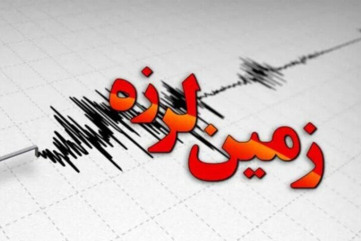 چرا شرق تهران دوباره لرزید؟ | توضیحات رئیس شبکه ملی شتاب‌نگاری مرکز تحقیقات راه، مسکن و شهرسازی