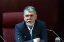 وزیر ارشاد: باید مراقبت کرد که احیانا با عنوان «مقابله با نفوذ»، گرفتار دام دشمنان نشویم