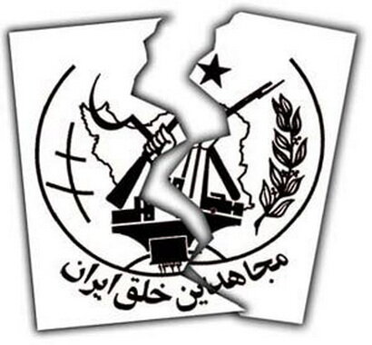 درباره علت نامگذاری سازمان مجاهدین خلق به منافقین چه میدانید؟ درباره علت نامگذاری سازمان مجاهدین خلق به منافقین چه میدانید؟