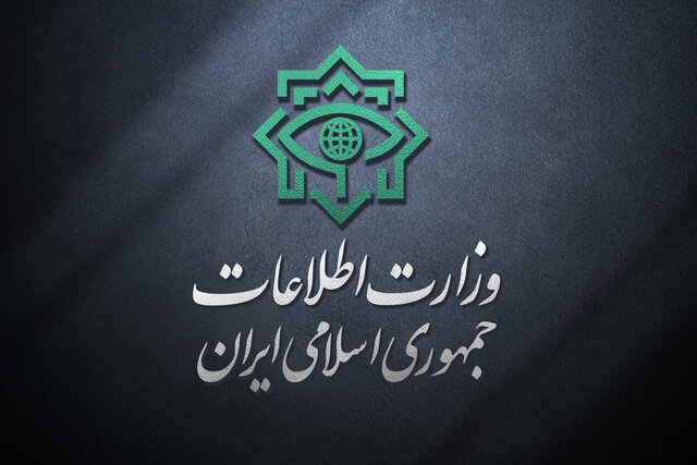 بازداشت ۲۱ عامل موساد و ۴ عضو باندهای مسلح توسط وزارت اطلاعات بازداشت ۲۱ عامل موساد و ۴ عضو باندهای مسلح توسط وزارت اطلاعات