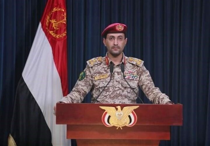 یمن: یک هدف حساس دشمن سعودی را با استفاده از پهپاد در «نجران» هدف قرار دادیم یمن: یک هدف حساس دشمن سعودی را با استفاده از پهپاد در «نجران» هدف قرار دادیم
