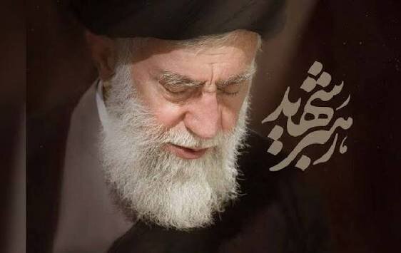 مراسم بزرگداشت چهلم رهبر شهید در کشورهای خارجی برگزار میشود مراسم بزرگداشت چهلم رهبر شهید در کشورهای خارجی برگزار میشود