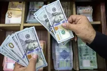 قیمت انواع ارز | یکشنبه ۲۶ بهمن ۱۴۰۴
