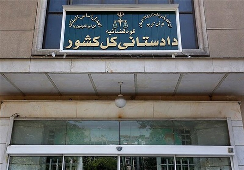 هشدار دوباره دادستانی کل کشور درباره انتشار تصاویر محل اصابت پرتابههای دشمن هشدار دوباره دادستانی کل کشور درباره انتشار تصاویر محل اصابت پرتابههای دشمن