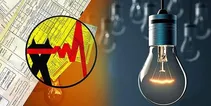 از کجا بفهمیم مشترک پرمصرف برق هستیم؟