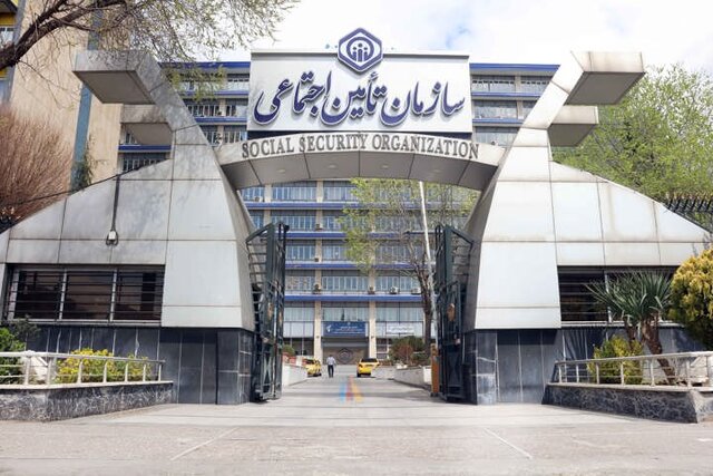 ورود «توکن» به دایره بدهیها و مطالبات تامین اجتماعی ورود «توکن» به دایره بدهیها و مطالبات تامین اجتماعی