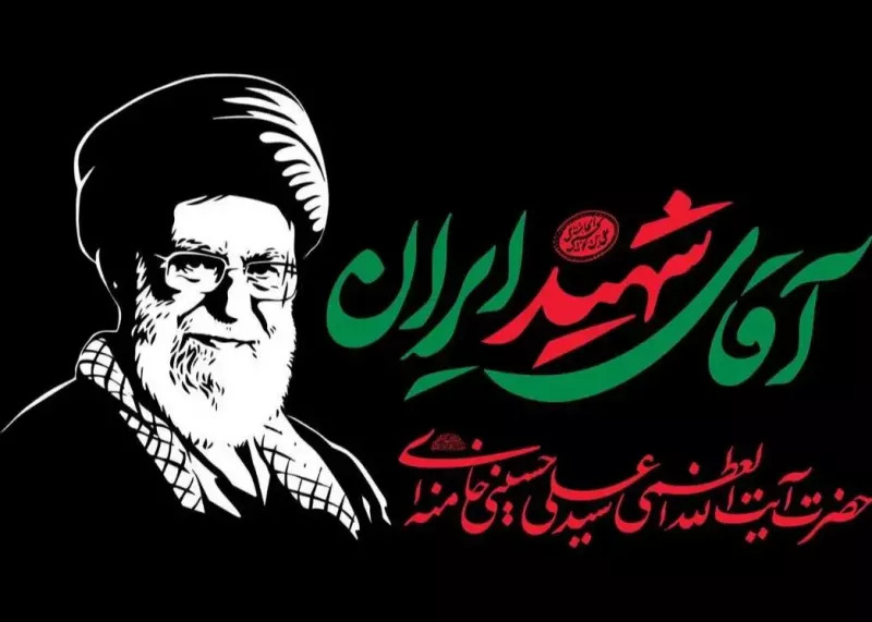 تمهیدات ترافیکی مراسم چهلمین روز ‌تشییع و تدفین امام شهید