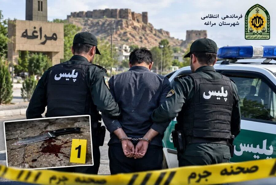 قتل مردی ۶۰ ساله توسط برادرزاده اش در مراغه قتل مردی ۶۰ ساله توسط برادرزاده اش در مراغه