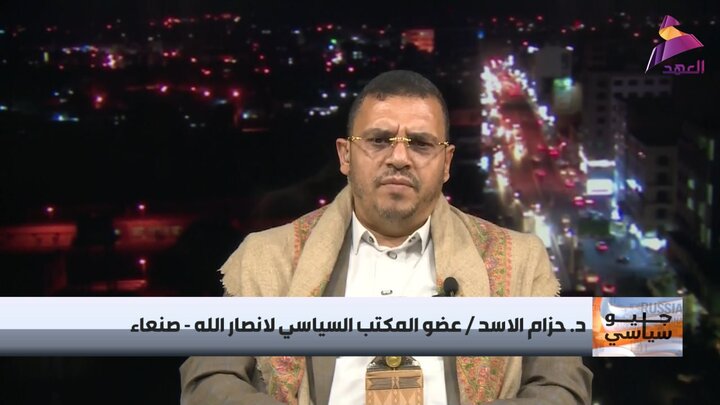 واکنش انصارالله به ادعاهای ترامپ درباره حمله به خط لوله نفت عربستان سعودی