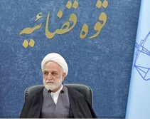 پیام تسلیت محسنی اژه‌ای در پی درگذشت اکبر عبدی