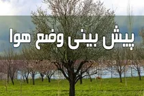 وزش باد شدید و خیزش گرد و خاک در کشور