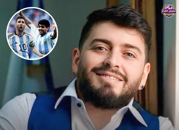 پسر مارادونا: نه مسی و نه هیچ بازیکن دیگری با پدرم قابل مقایسه نیست | انسان را با موجوادت فضایی مقایسه نکنید پسر مارادونا: نه مسی و نه هیچ بازیکن دیگری با پدرم قابل مقایسه نیست | انسان را با موجوادت فضایی مقایسه نکنید