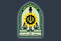 سرقت از یک مکان مذهبی متعلق به اقلیت‌های مذهبی در تهران