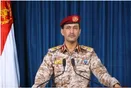 حمله موشکی و پهپادی یمن به اهداف مهم در عمق عربستان