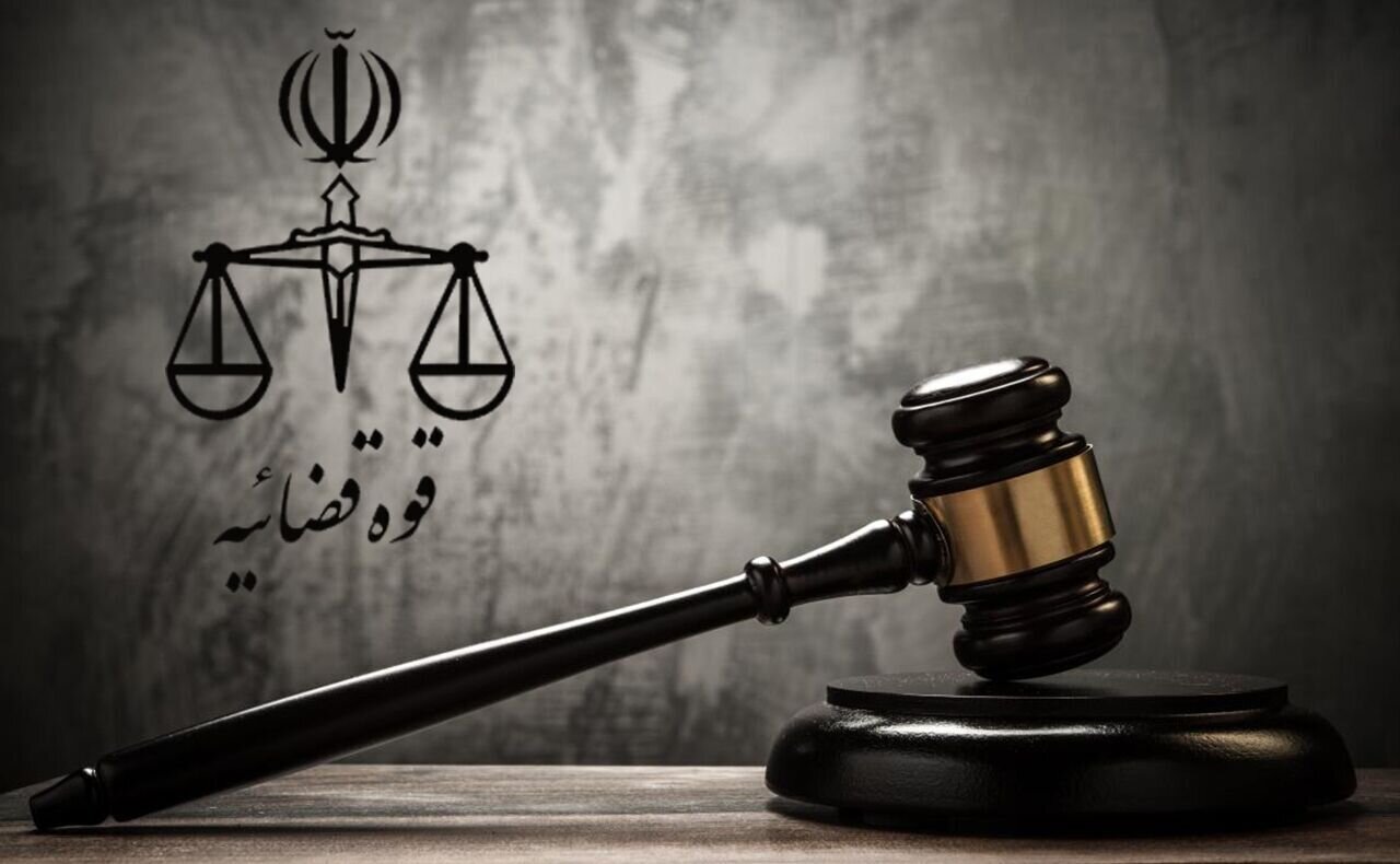 کیفرخواست ۱۰ کارمند اداره امور مالیاتی مشهد با اتهاماتی از جمله رشوه و اختلاس کیفرخواست ۱۰ کارمند اداره امور مالیاتی مشهد با اتهاماتی از جمله رشوه و اختلاس