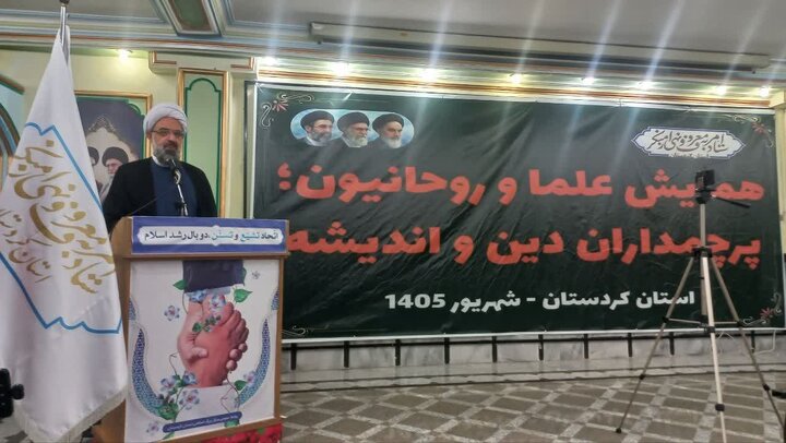 رئیس ستاد امر به معروف و نهی از منکر : بالاترین معروف امروز حفظ انسجام و وحدت است رئیس ستاد امر به معروف و نهی از منکر : بالاترین معروف امروز حفظ انسجام و وحدت است