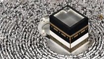 ثبت‌نام حج ۱۴۰۶ از امروز آغاز شد