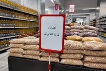 کالابرگ این ۴ گروه، صبح امروز شارژ شد