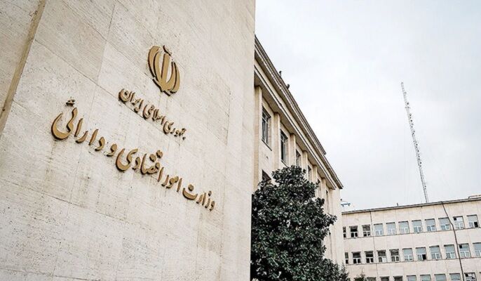 وزیر اقتصاد دبیر هیأت امنای حساب ملی شد