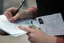 سهم قطعی سوابق تحصیلی در کنکور ۱۴۰۵ تا ۱۴۰۶