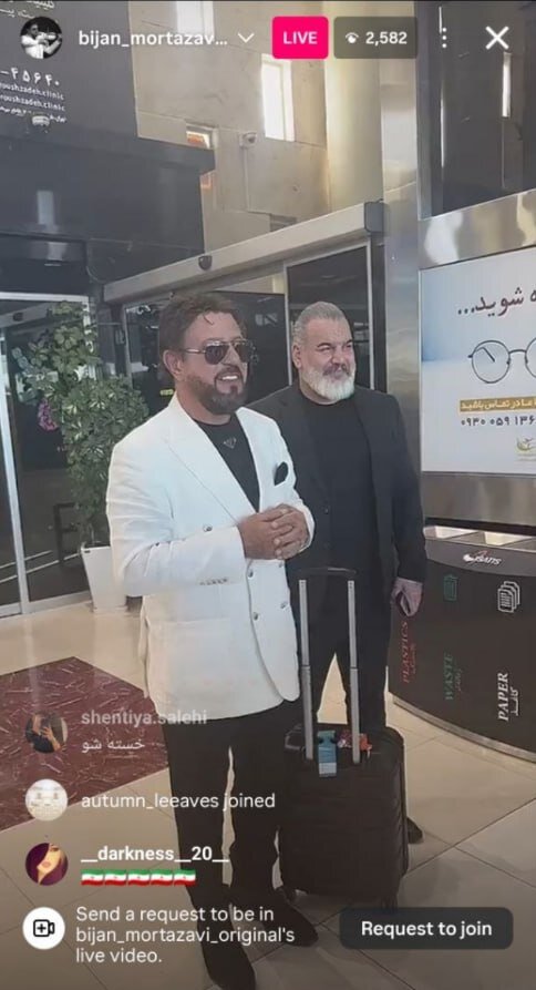 اولین تصویر از بازگشت مرتضوی به ایران اولین تصویر از بازگشت مرتضوی به ایران