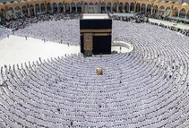 اطلاعیه حج درباره بازگشت ایرانی‌ها از عربستان