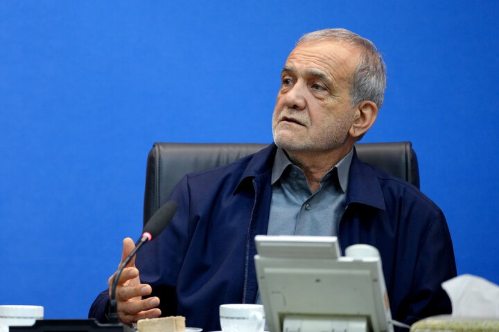 پزشکیان: وضعیت موجود را نپذیرید؛ قالبهای ذهنی موجود خود را بشکنید پزشکیان: وضعیت موجود را نپذیرید؛ قالبهای ذهنی موجود خود را بشکنید