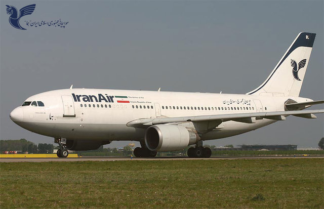 علت تأخیر پرواز تهران ـ استانبول ایرانایر علت تأخیر پرواز تهران ـ استانبول ایرانایر